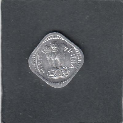 Beschrijving: 5 Paise